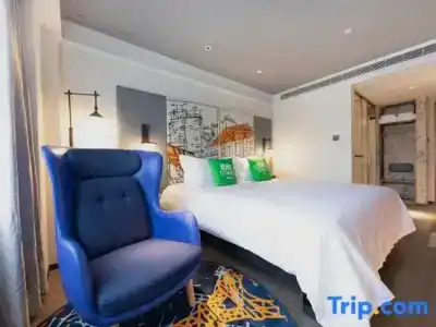 ibis Styles Suzhou Sports Center Sanxiang Road - 48