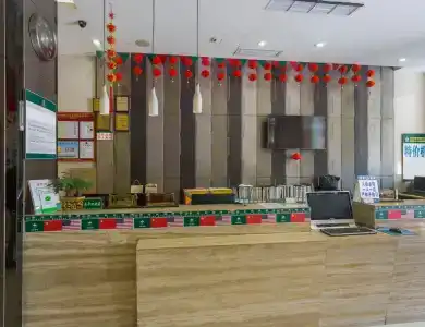 GreenTree Alliance Shenzhen Shekou Sea World - 16