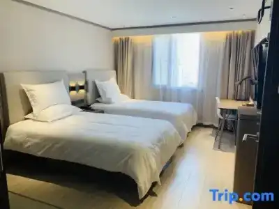 HanTing (Shanghai The Bund Jiujiang Road) - 12