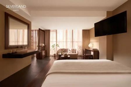 Silverland Sakyo & Spa - 128