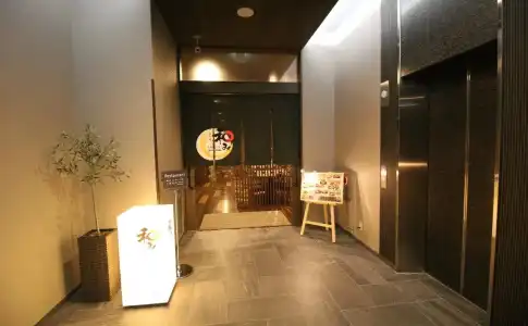 The Route-Inn Sendai Higashi - 7