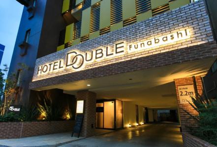 Double Funabashi - 22