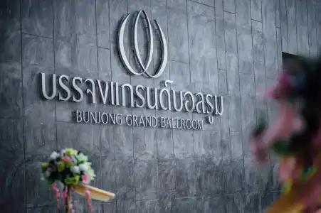 Bunjongburi - 10