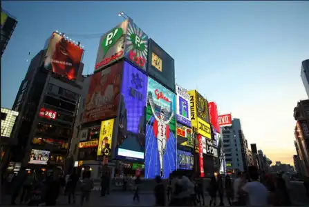 LiVEMAX BUDGET Osaka Namba - 11