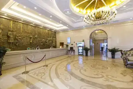Vienna International Tong De Wei Branch - 1
