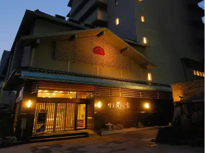 Kaike Kikunoya - 2