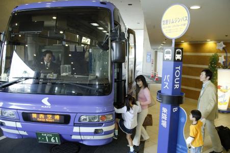 Kintetsu Universal City - 23