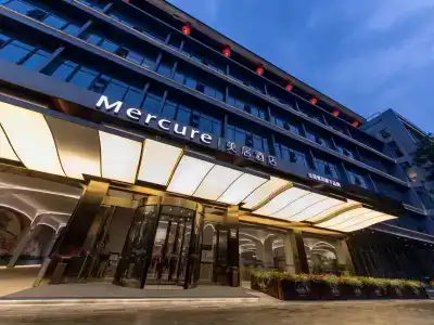 Mercure XI'an Great Tang Mall of
Dayan Pagoda - 0
