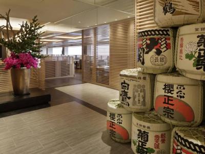 Kobe Minato Onsen Ren - Adult Only - 33