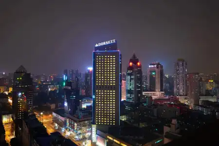 Dorsett Chengdu - 30