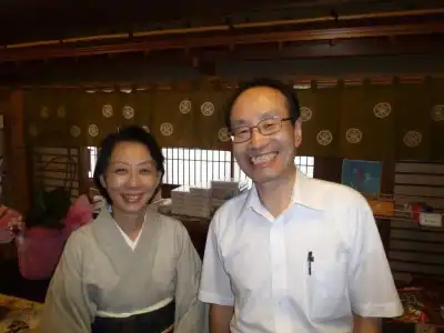 Izumiso - 14