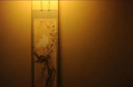 Yamanaka Onsen Shirasagiyu Tawaraya - 55