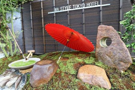 Wa Style Tokyo - 10