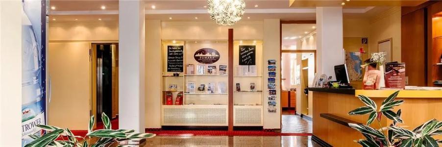 am Jungfernstieg - 1