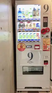 9 Hakata - 9