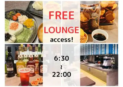 Henn na Fukuoka Hakata - 13