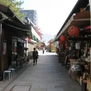 Welcome Matsumoto - 9
