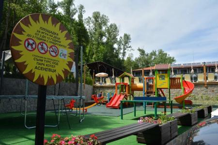 Park Asenevtsi - 36