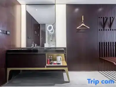 CitiGO Xujiahui - 29