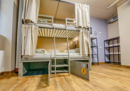 Wombat’s The City Hostel Munich Werksviertel - 48