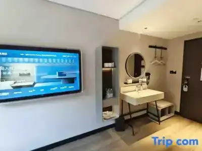 Hanting Express Nanjing Daxinggong - 24