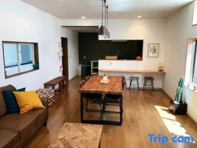 Cactus Inn / Vacation Stay 51551 - 62
