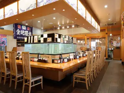 Comfort Inn Kagoshima Taniyama - 21