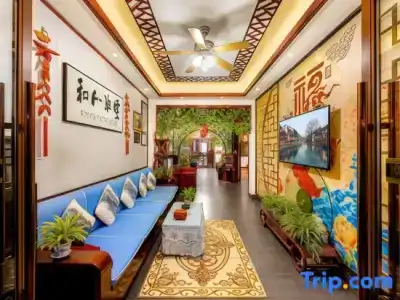 Yuhua Chunxiao Boutique Theme Inn - 93