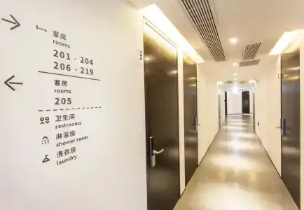 Together-Venue Fawn Hostel Suzhou - 16