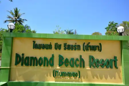 Diamond Beach Resort - 19