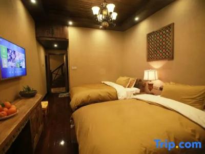 Dieshu Private Holiday Villa - 61