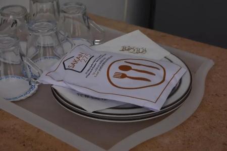 Sakan 275  Apart-Hotel - 95