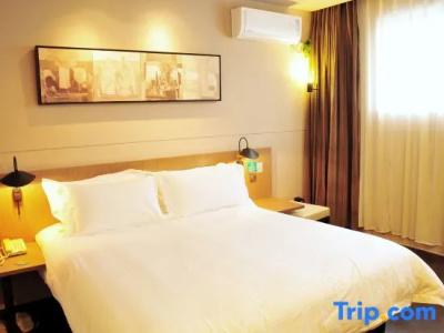 Jinjiang Inn Select - 22
