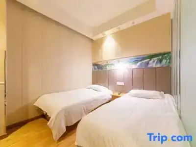 Hi Inn Shanghai Zhongshan Park Wuyi Road - 32