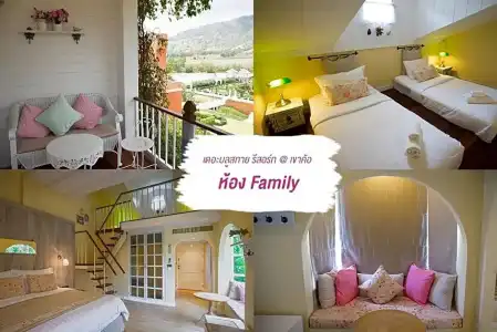 Breeze Hill Resort - 36