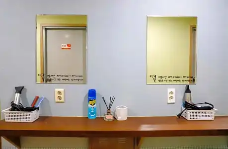 Busan Sukbak Dot Com Guest House - 29