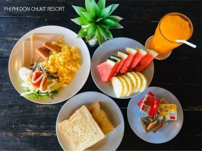 Phi Phi Don Chukit Resort - 12