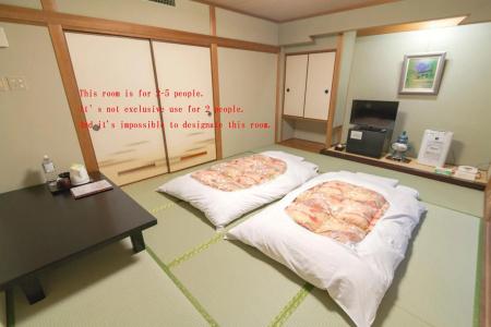 Oyado Ishicho - 15