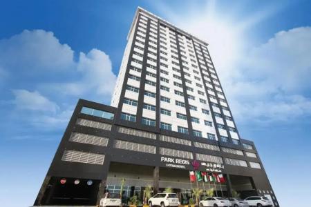 Park Regis Lotus - 0