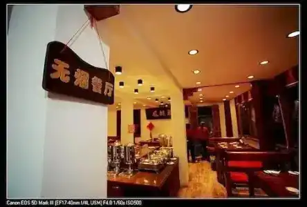 Lijiang Courier Inn - 15