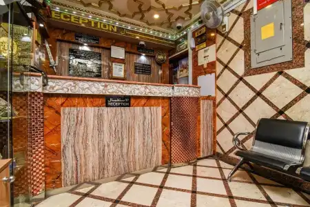 Al Khaima - 2