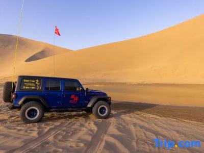Leyou Self-driving Desert Camping Base - 21