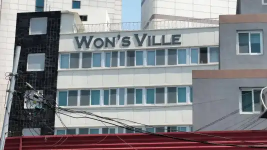 Won's Ville Myeongdong - 42
