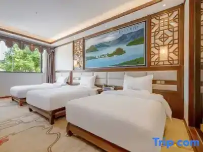 Xianghe No.1 Holiday - 35