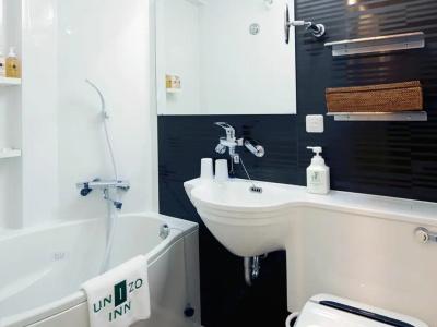 Four Points Flex by Sheraton Kobe Sannomiya - 38