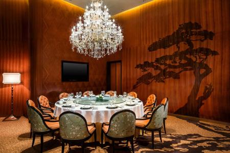 The St. Regis Chengdu - 48