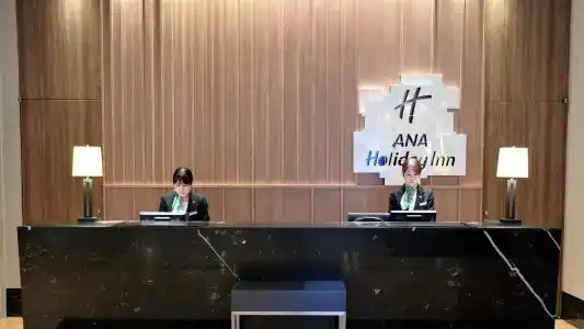 Holiday Inn ANA Sendai by IHG - 37