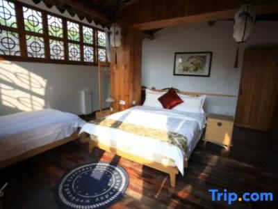 Begonia Flowers Guesthouse - 44