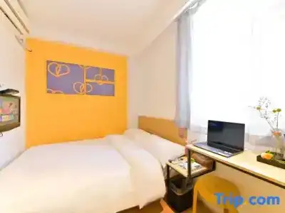 Pod Inn Shanghai Zhongshan Park - 10