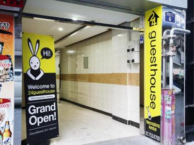 24 Guesthouse Myeongdong Avenue - 14